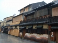 Kyoto : Gion